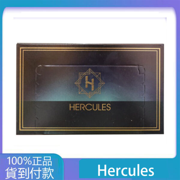 大力神椰子糖 Hercules  正品汗馬糖 線上訂購 汗馬糖 丁丁藥局官方直營現貨